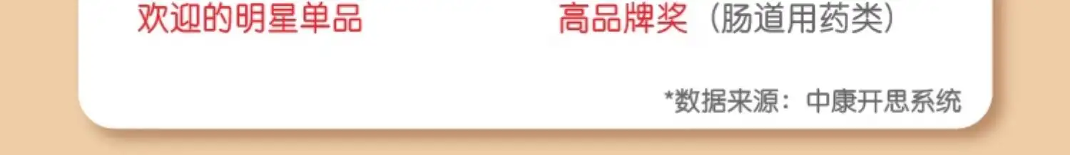 详情14.jpg