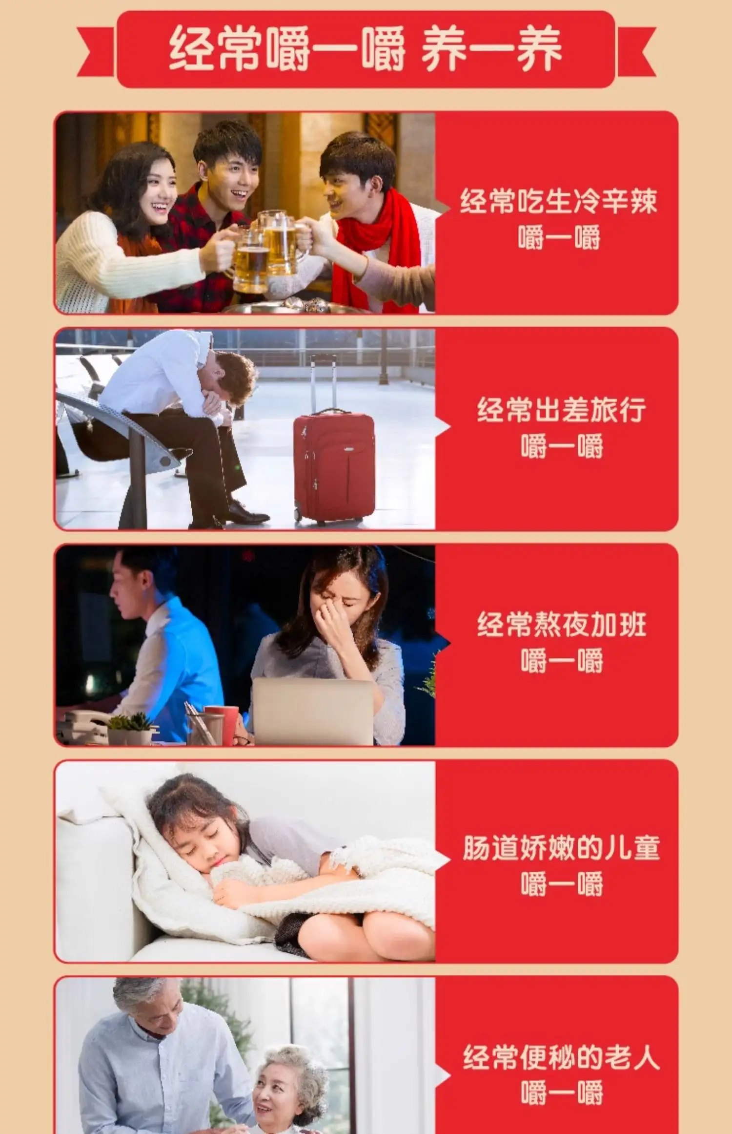 详情15.jpg