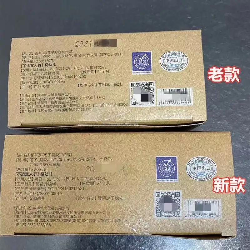 详情07.jpg