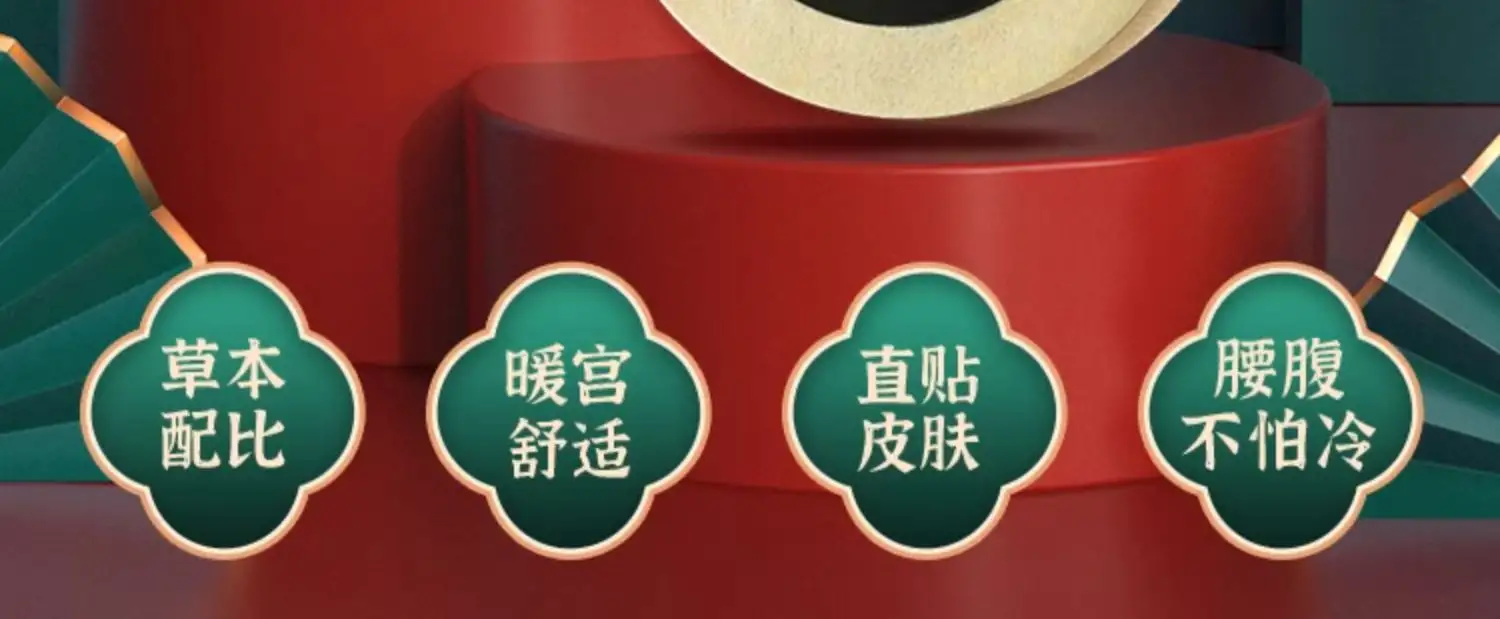 详情02.jpg