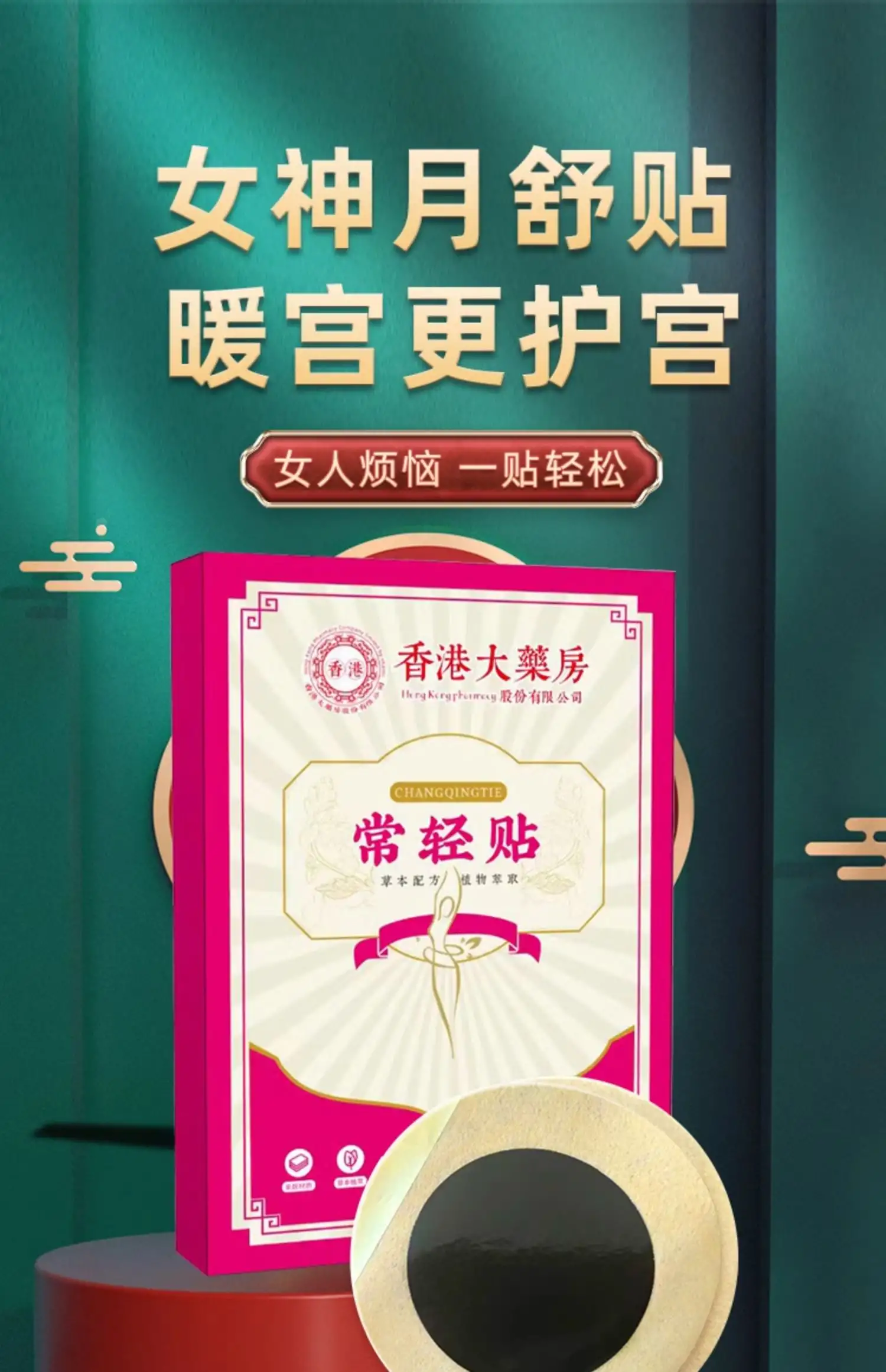 详情01.jpg