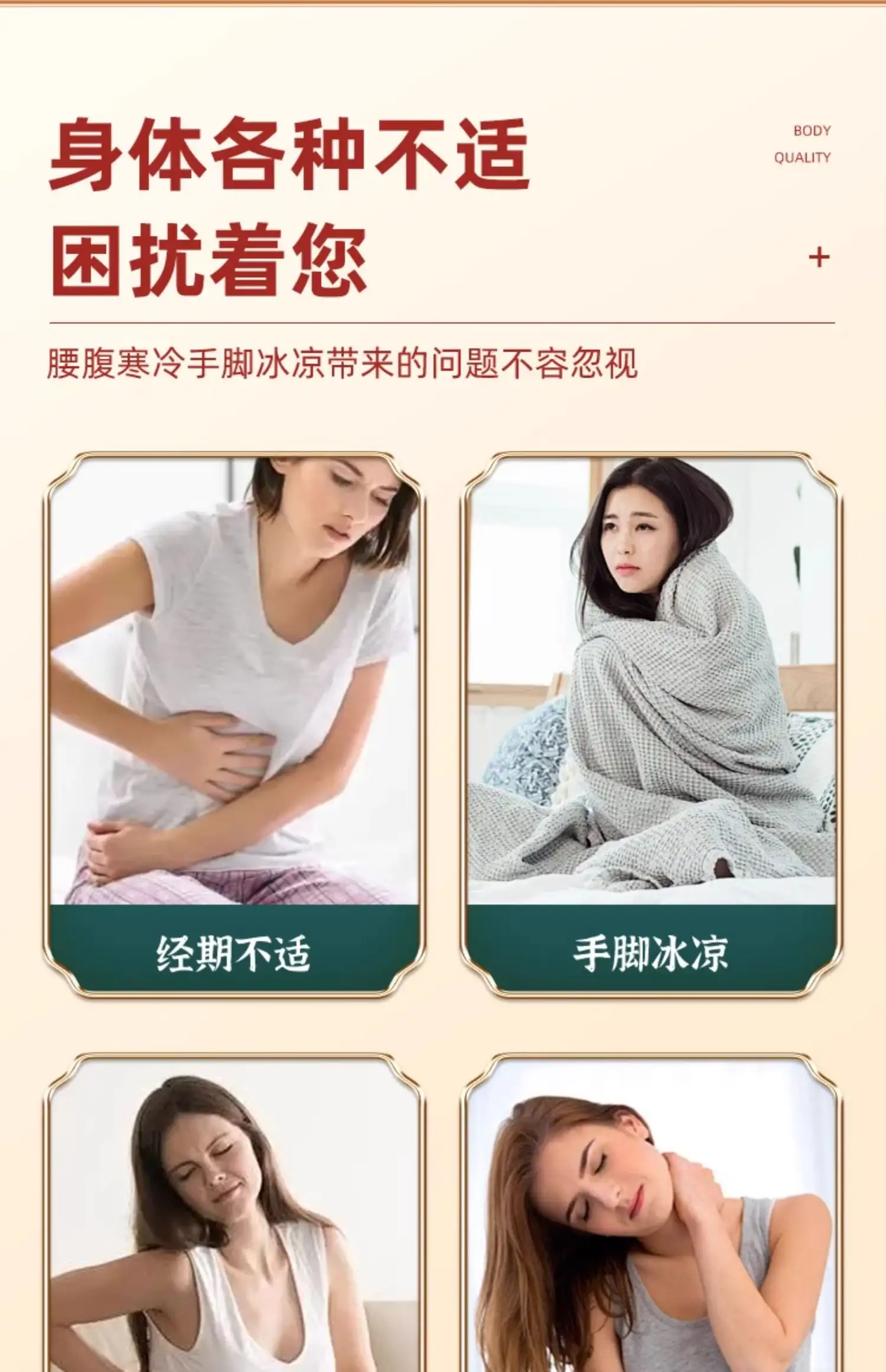 详情03.jpg