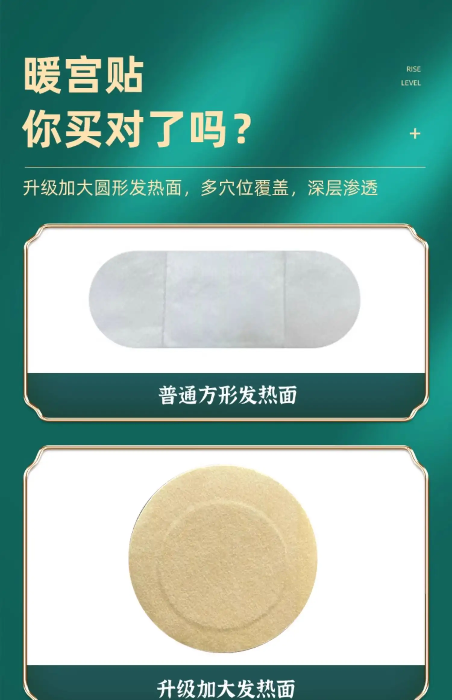 详情05.jpg
