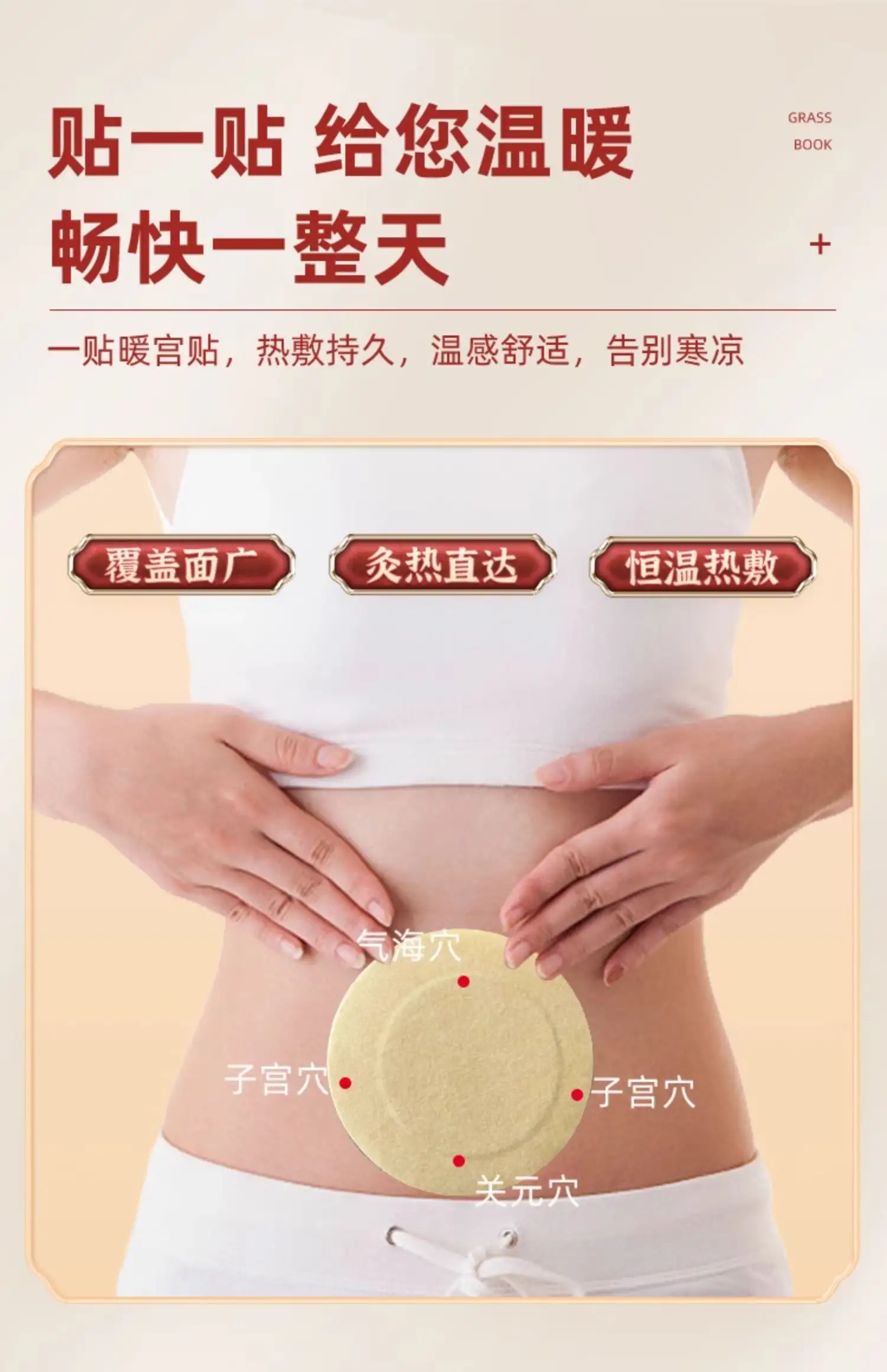 详情07.jpg