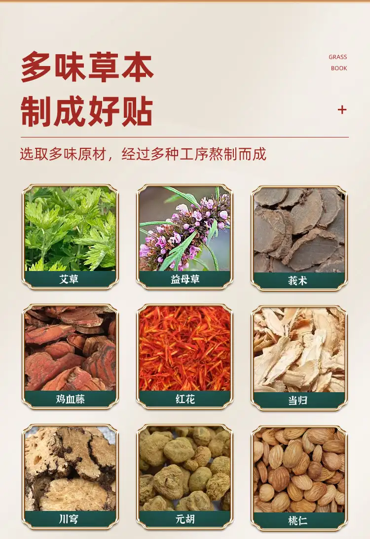 详情09.jpg