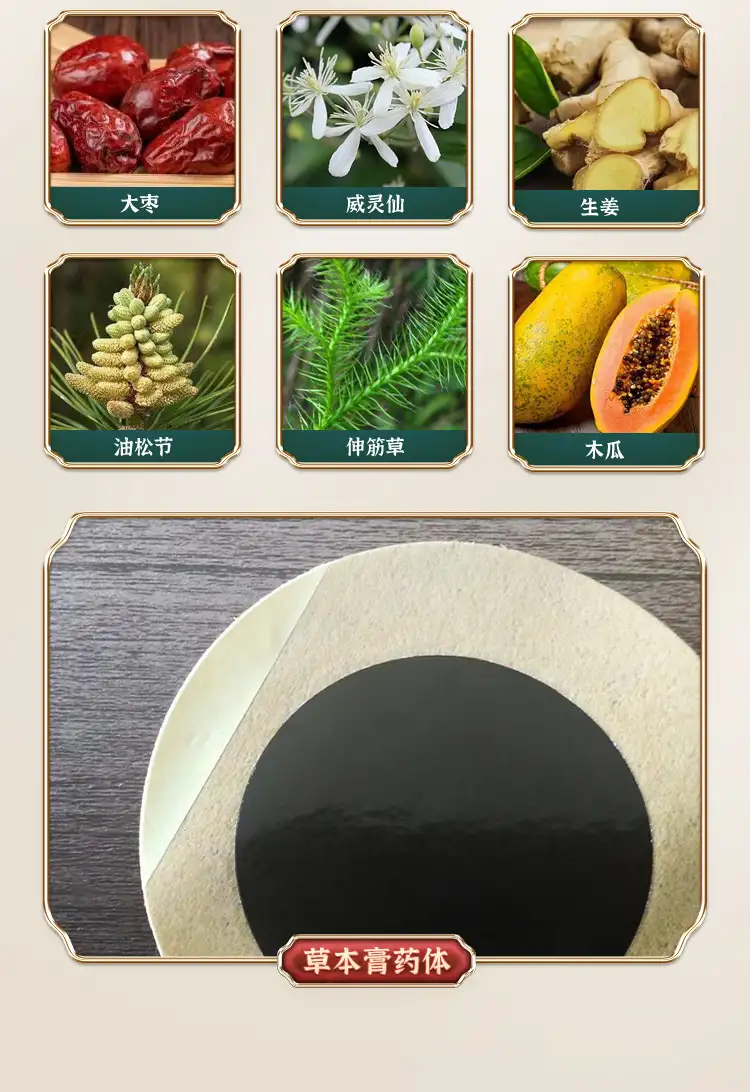 详情10.jpg