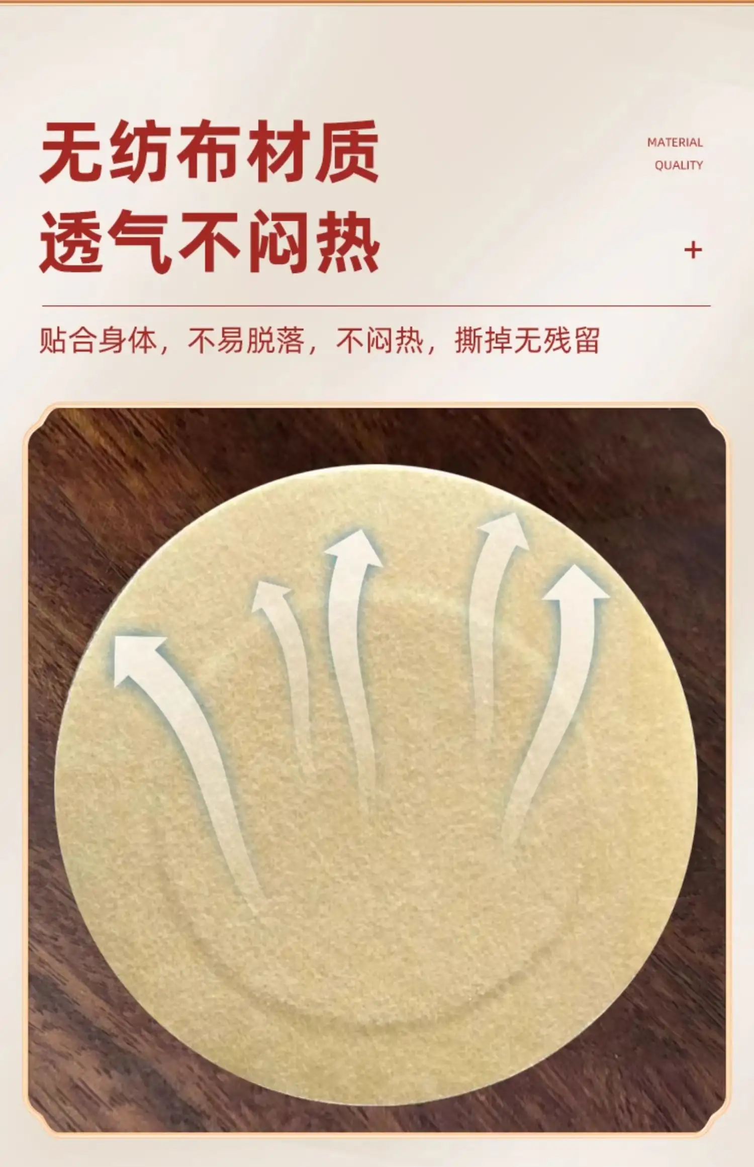 详情13.jpg