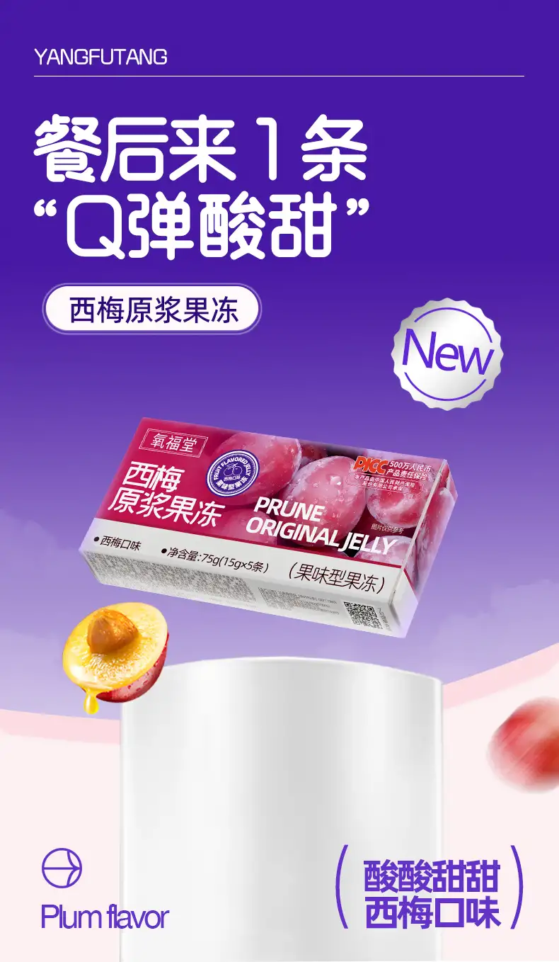 详情02.jpg