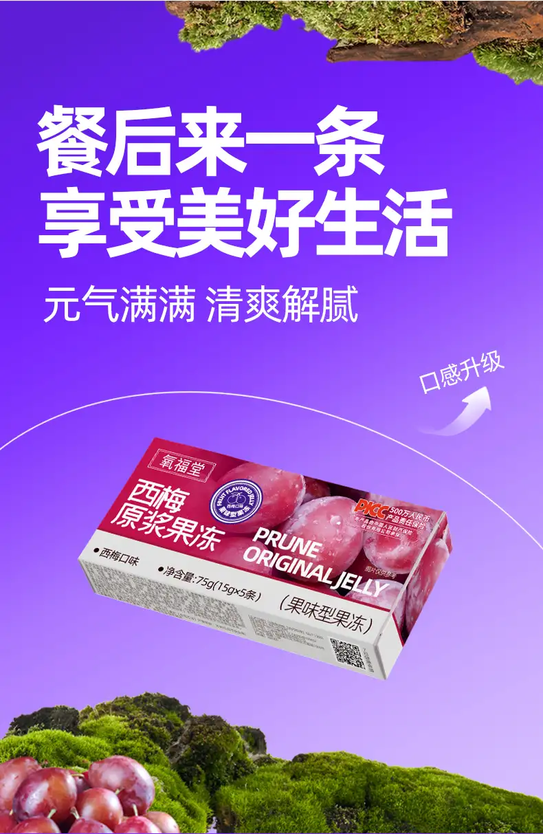 详情05.jpg