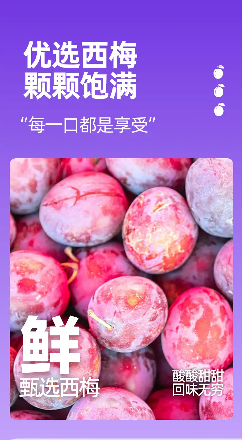 详情09.jpg
