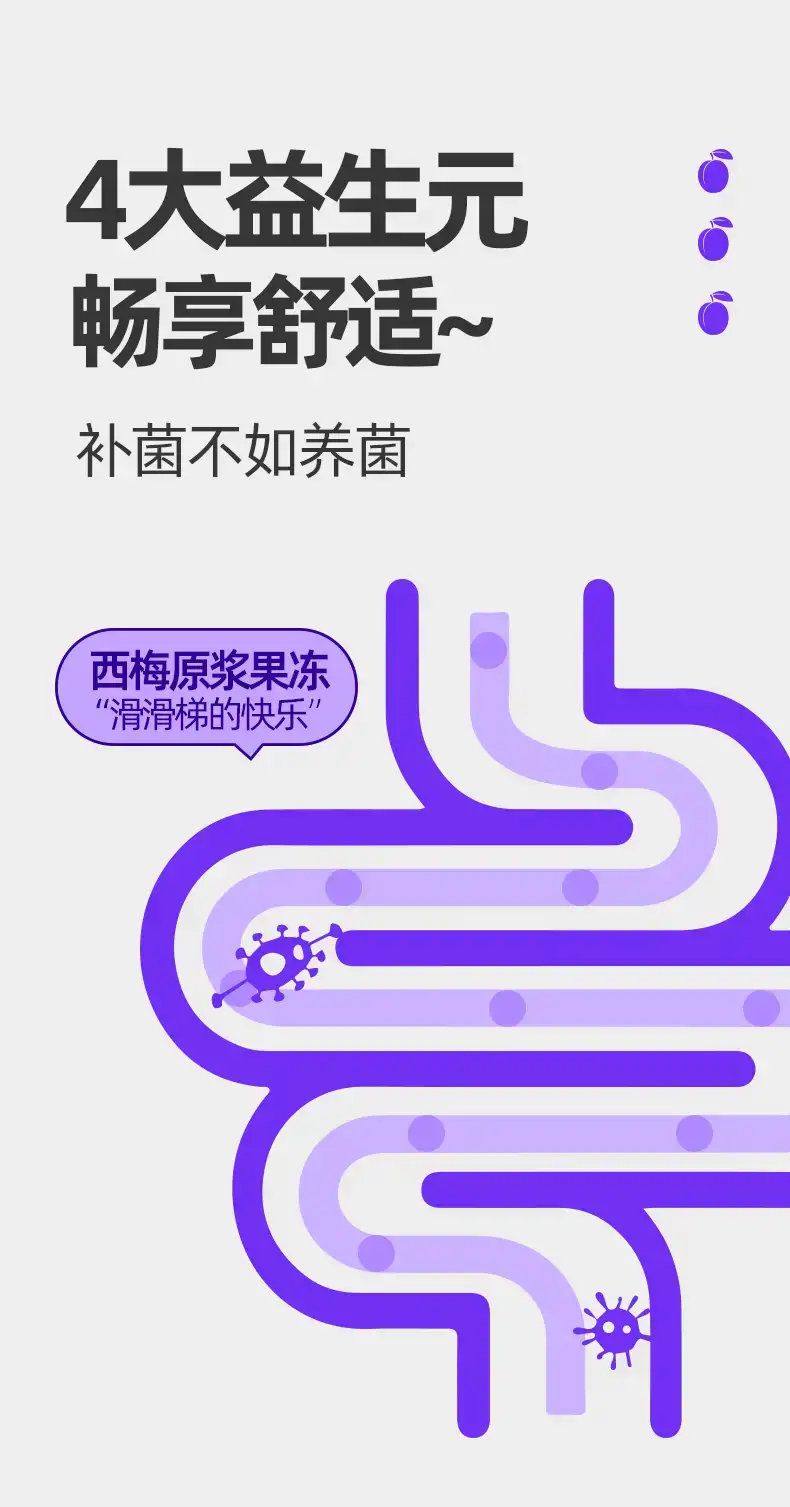 详情07.jpg