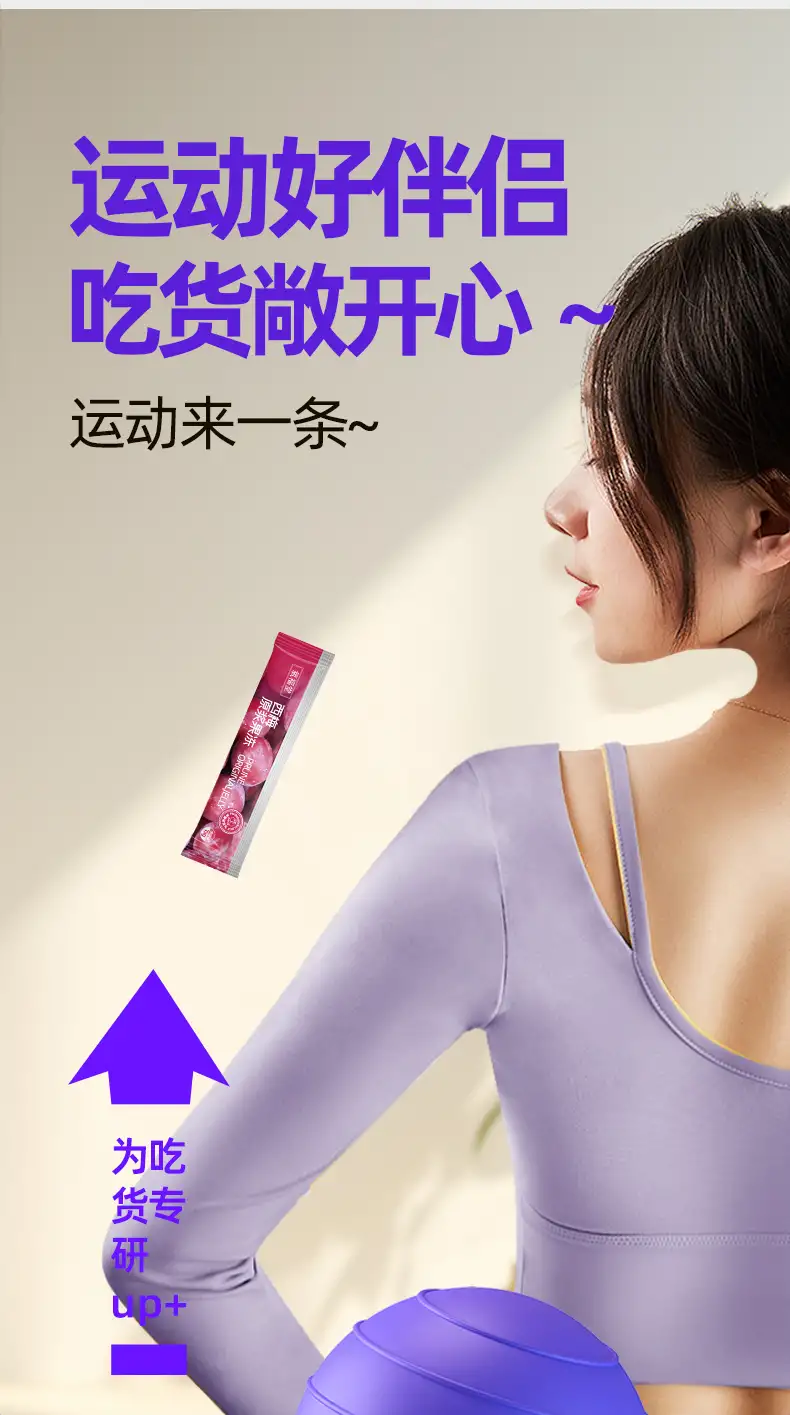 详情08.jpg