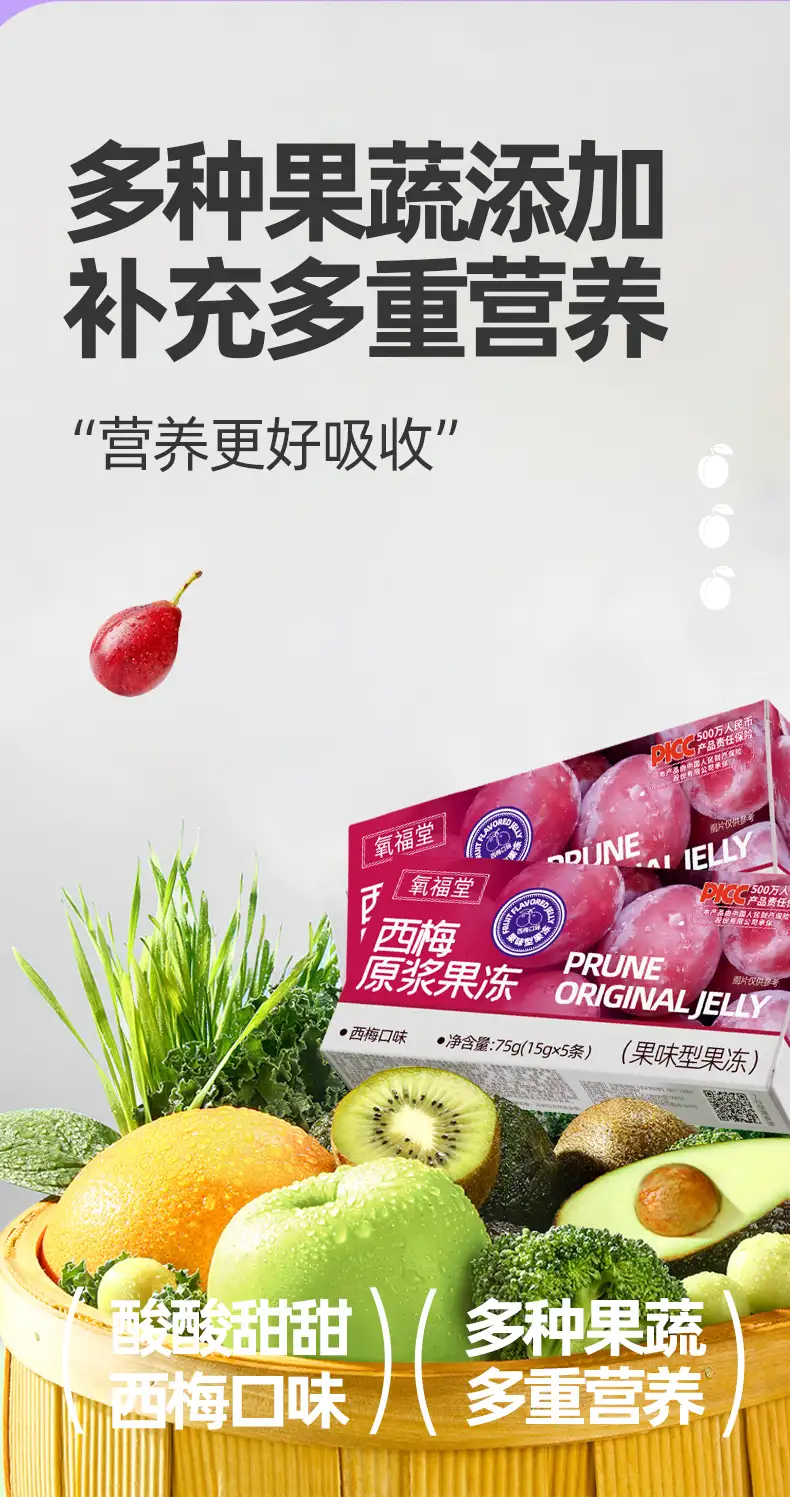 详情10.jpg