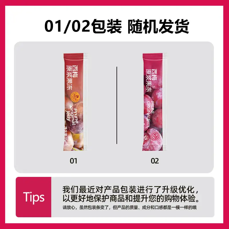 详情12.jpg