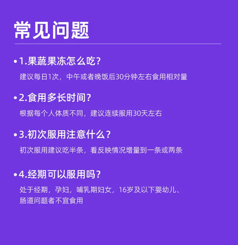 详情13.jpg