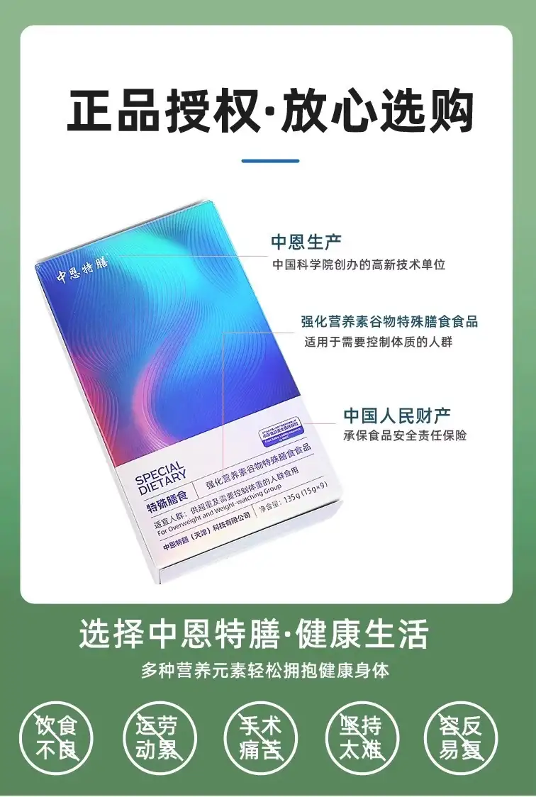 详情03.jpg