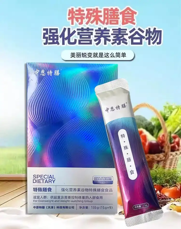详情02.jpg