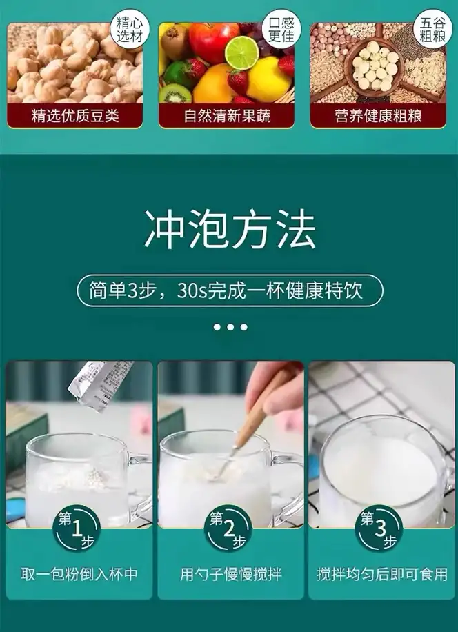 详情08.jpg
