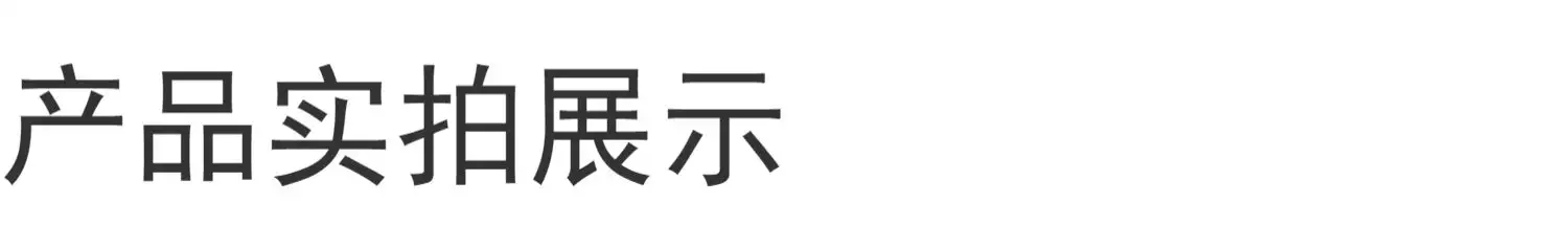 详情13.jpg