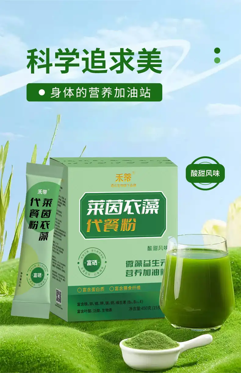 详情01.jpg