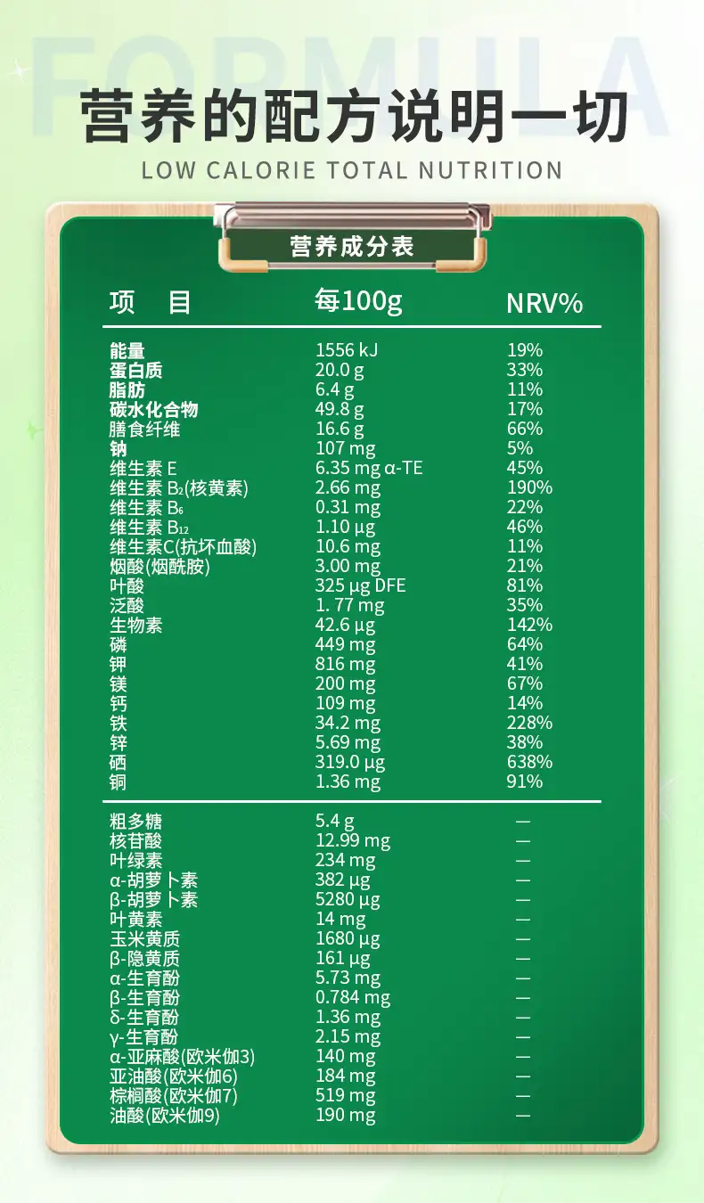 详情02.jpg
