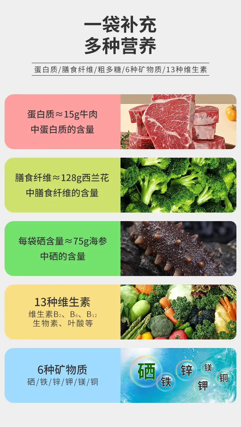 详情03.jpg