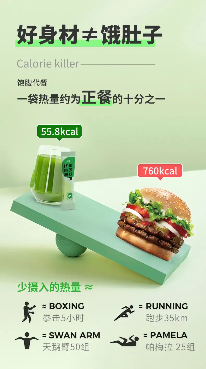 详情04.jpg