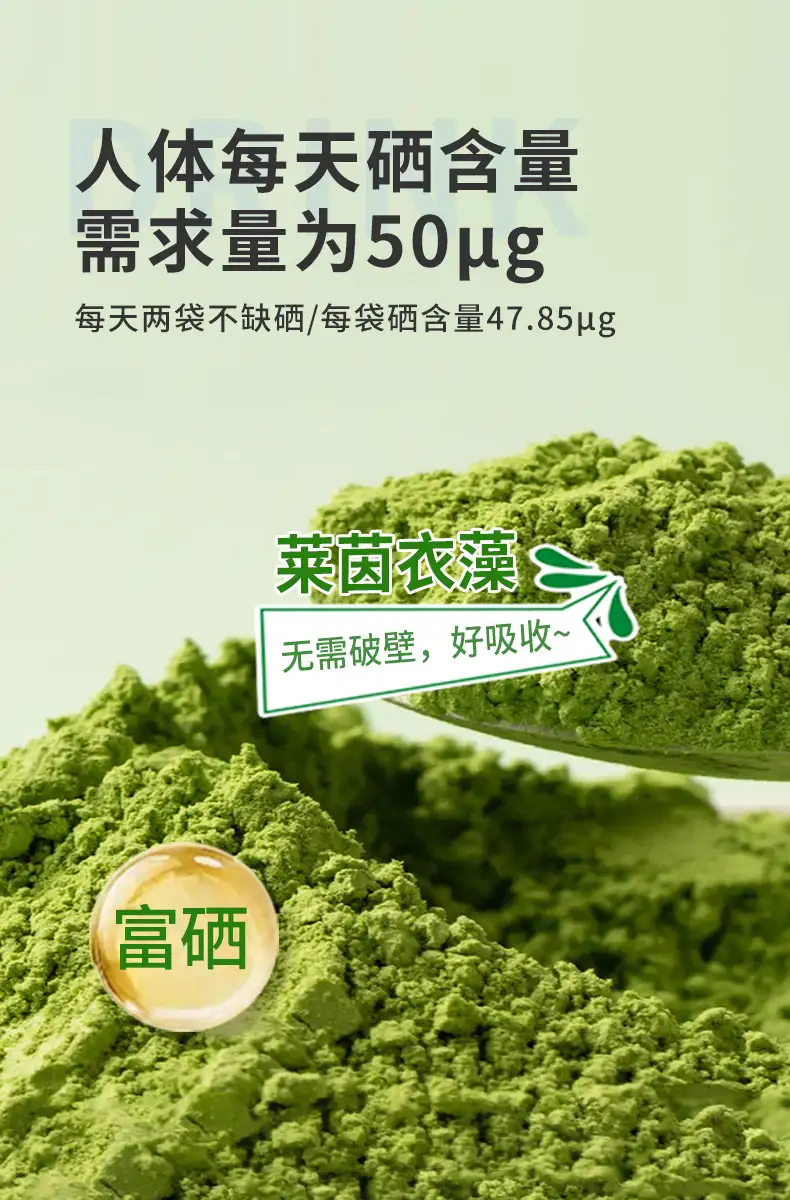 详情08.jpg