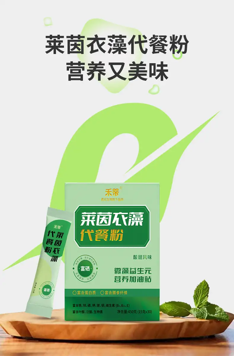 详情09.jpg
