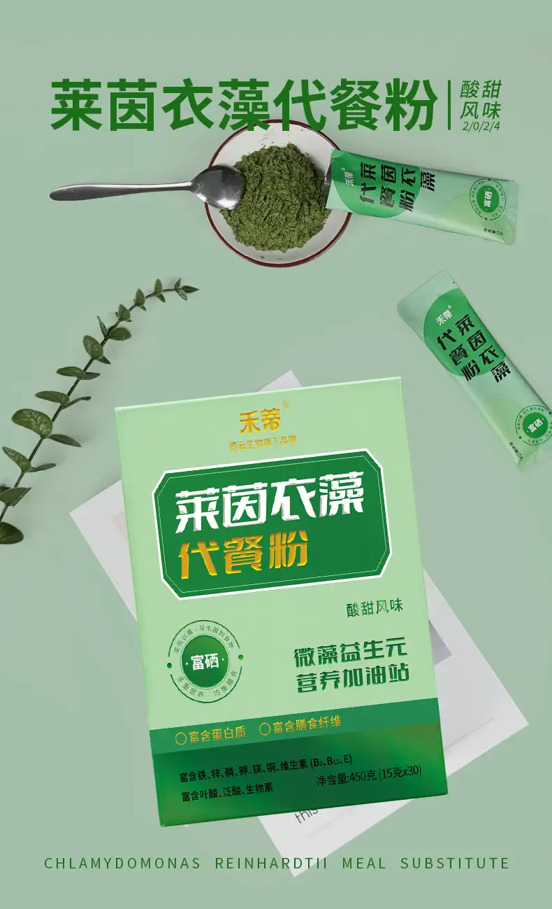 详情11.jpg