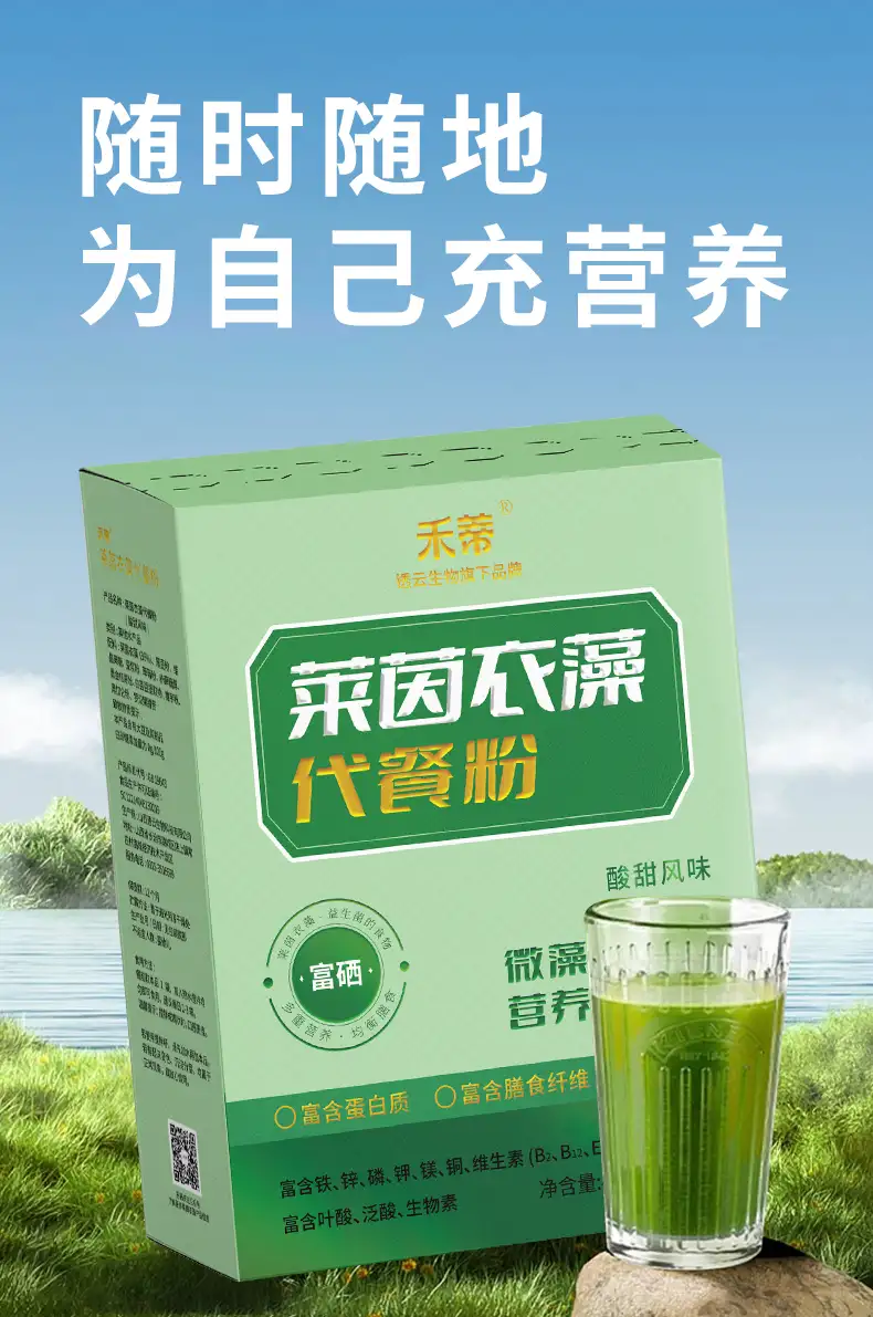 详情12.jpg