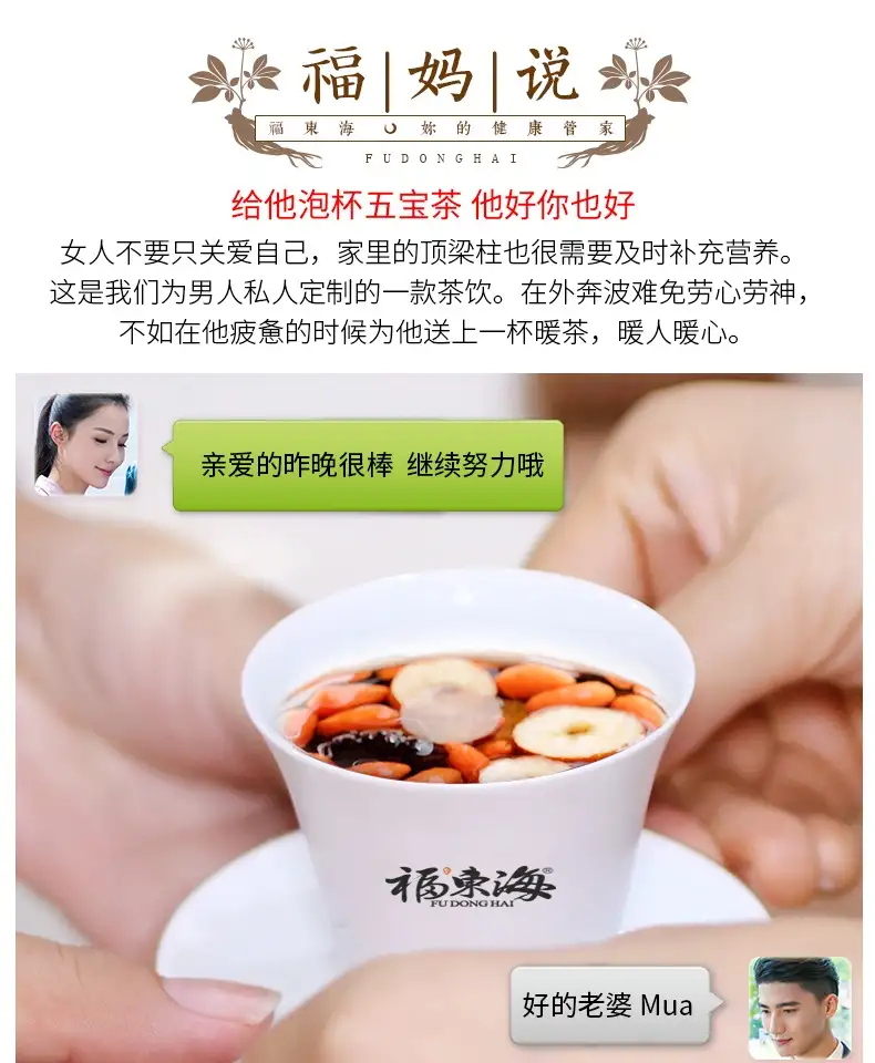 详情08.jpg