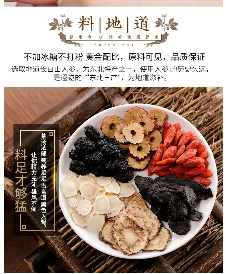 详情09.jpg