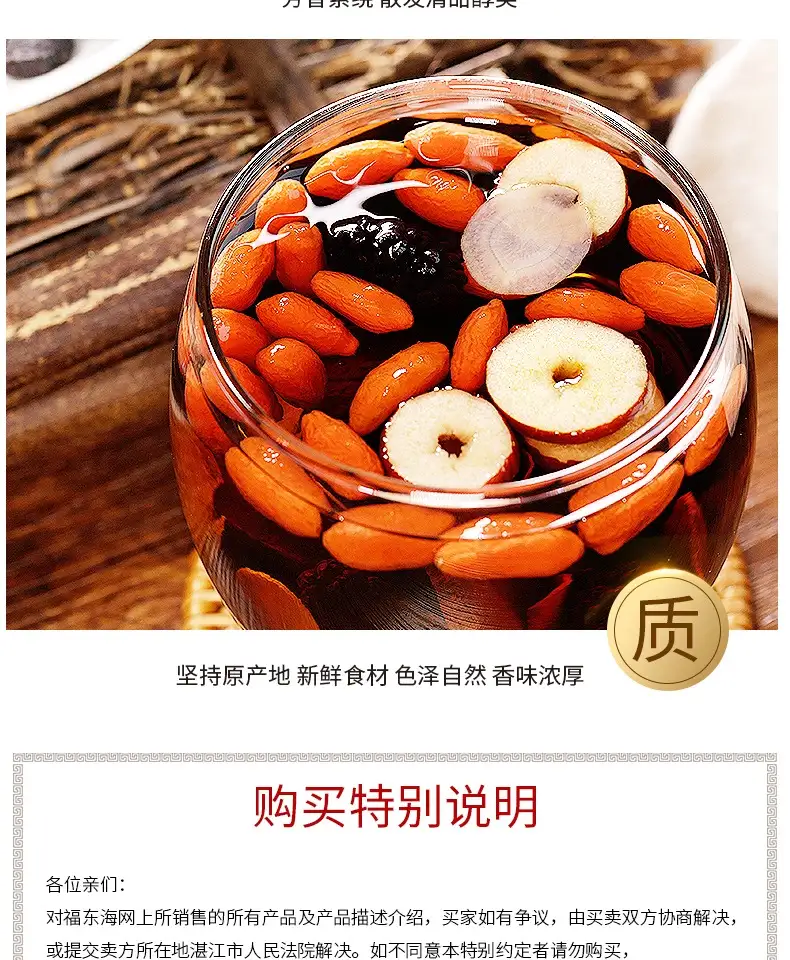详情11.jpg