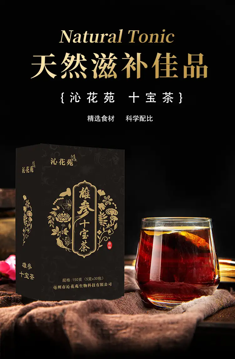 详情04.jpg