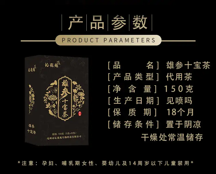 详情05.jpg