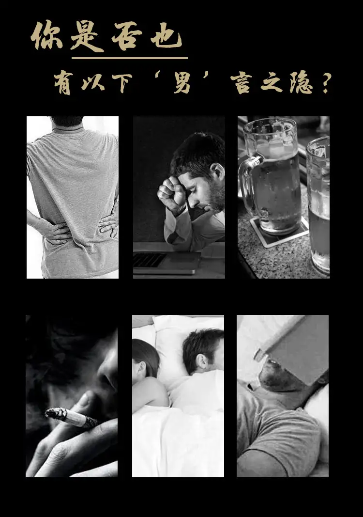 详情08.jpg