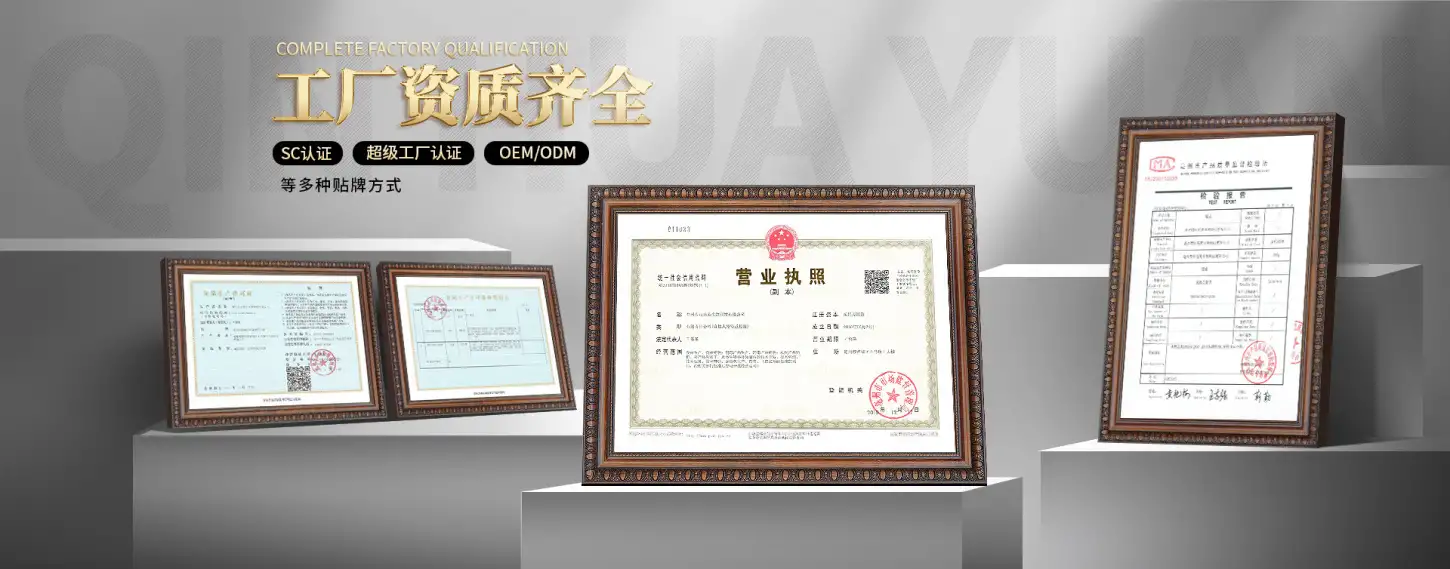 详情13.jpg