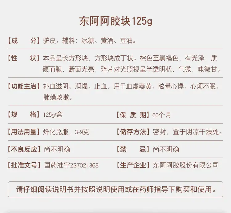 详情02.jpg
