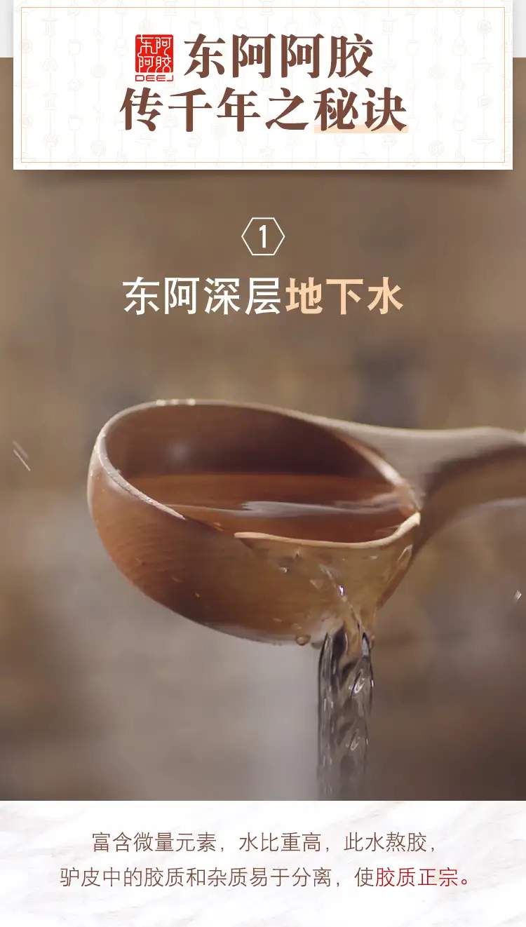 详情03.jpg