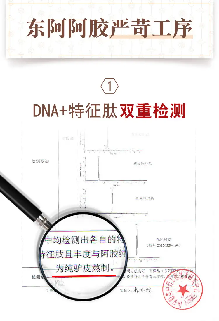 详情06.jpg