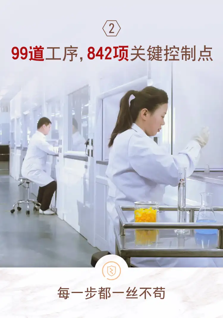 详情07.jpg