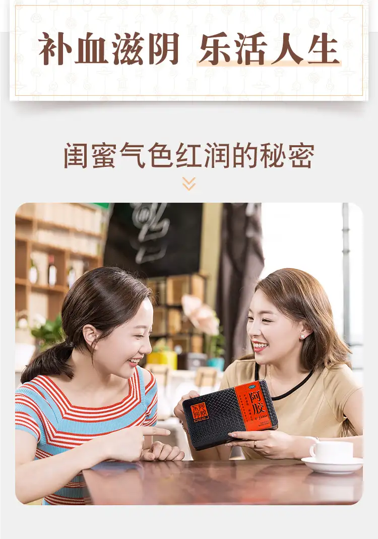 详情10.jpg