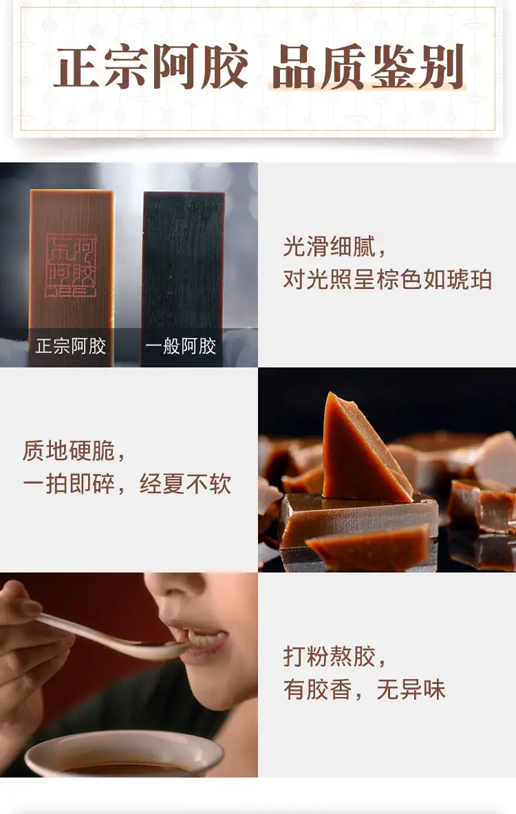 详情09.jpg