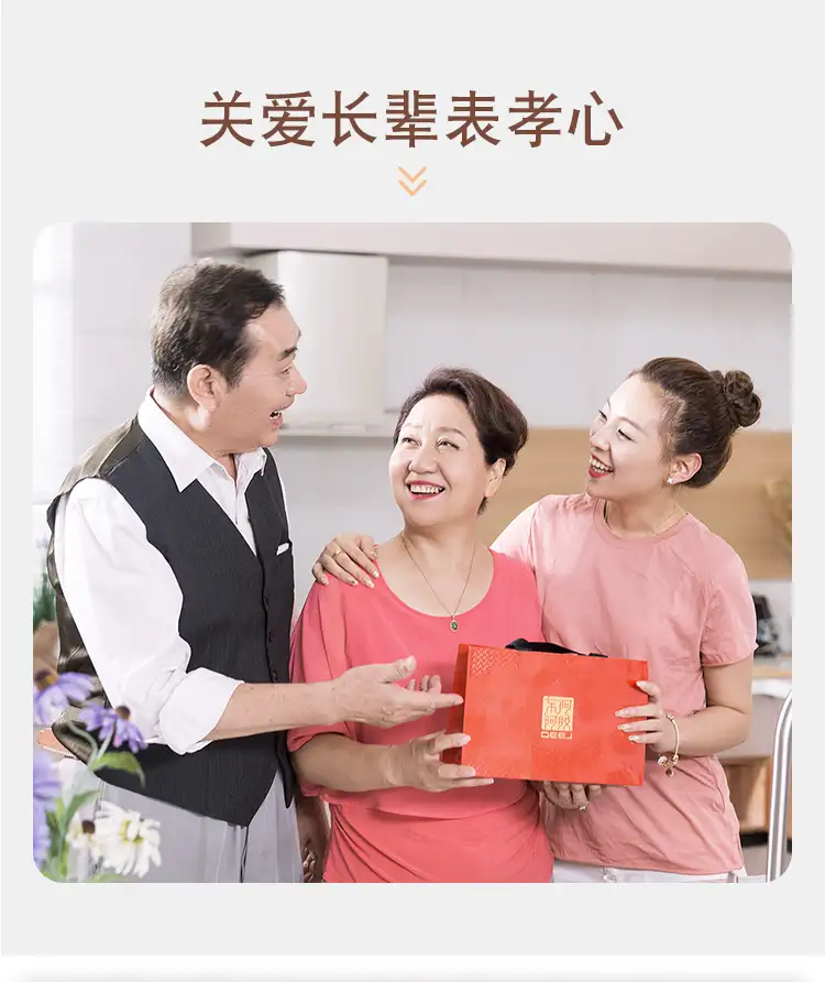 详情12.jpg