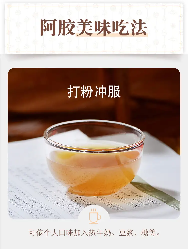 详情15.jpg