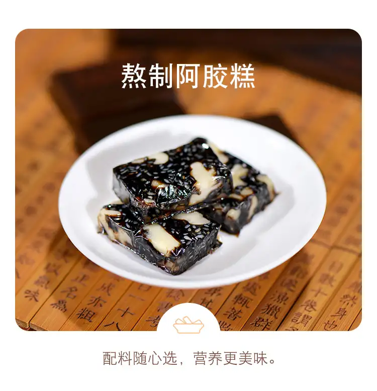 详情16.jpg