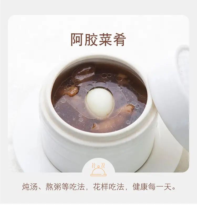 详情17.jpg