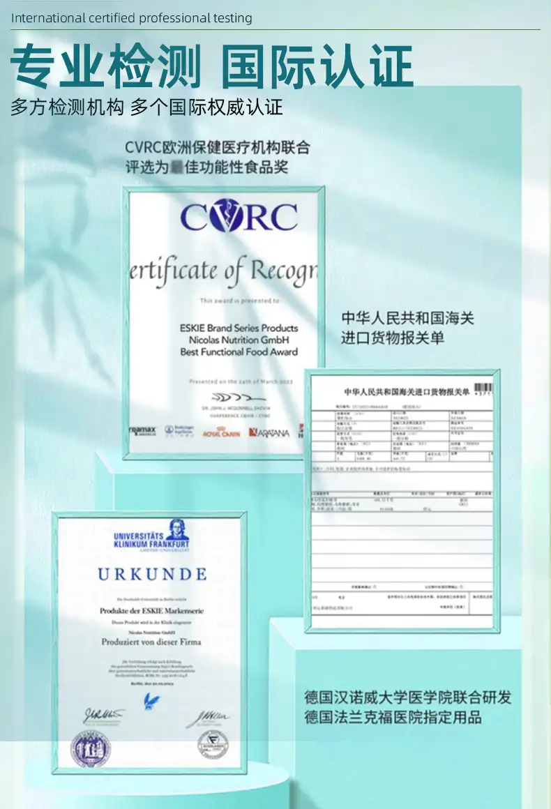详情02.png