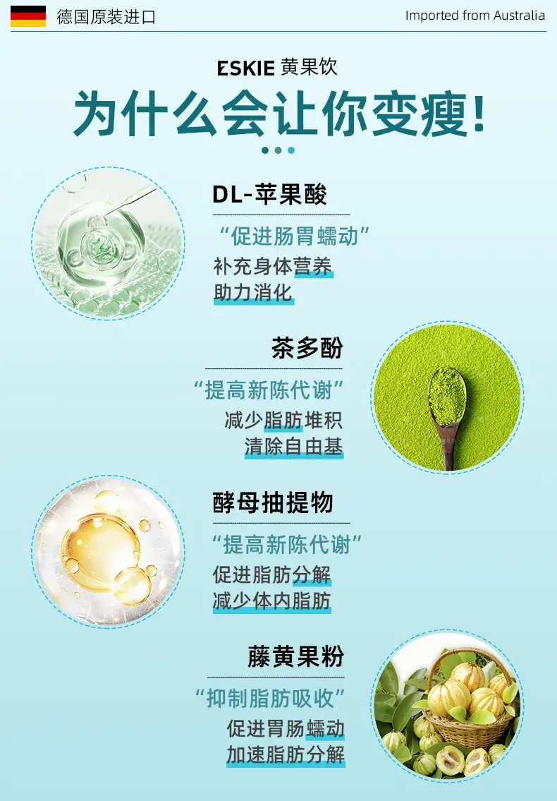 详情07.png
